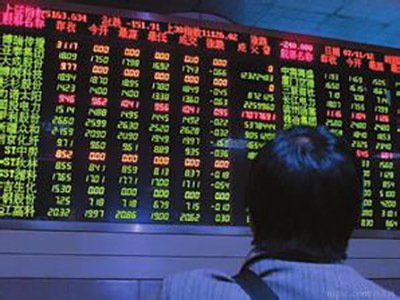 推进资本市场高水平对外开放，多方最新发声：提高外资机构参与中国资本市场便利度，保护各类投资者合法权益