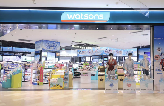 屈臣氏或将IPO，估值有望突破2100亿元