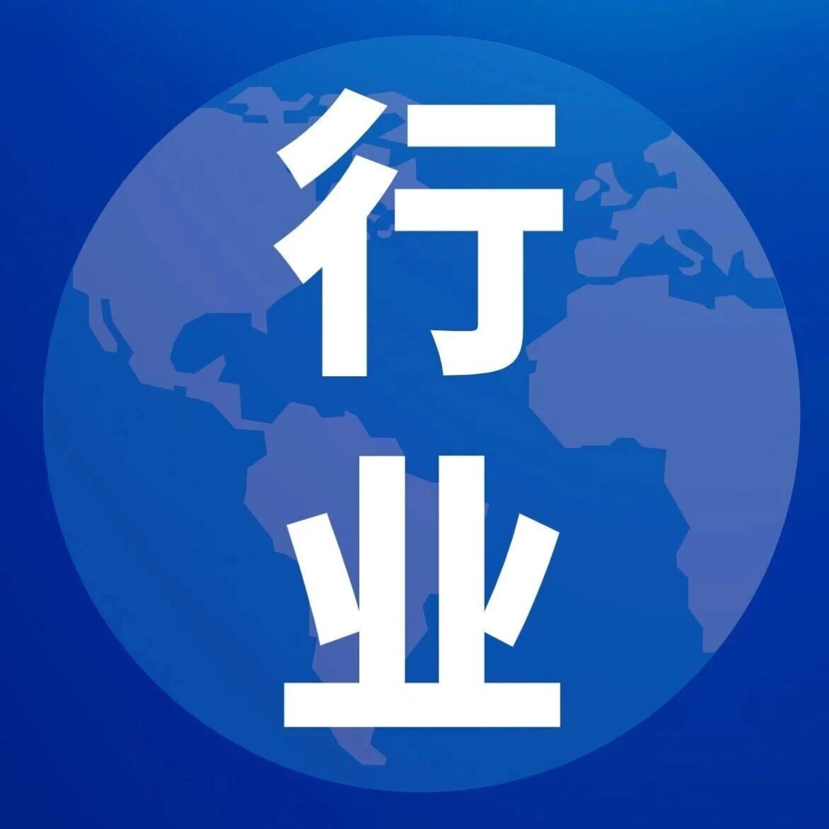 低空经济之无人机关键零部件——雷达