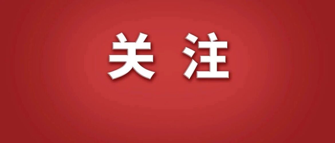 这个“数字”，不是一般数字！