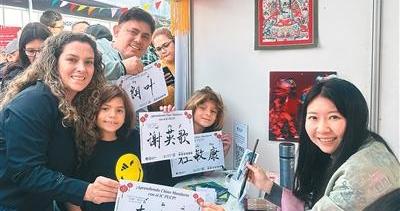 五百孔院惠八方