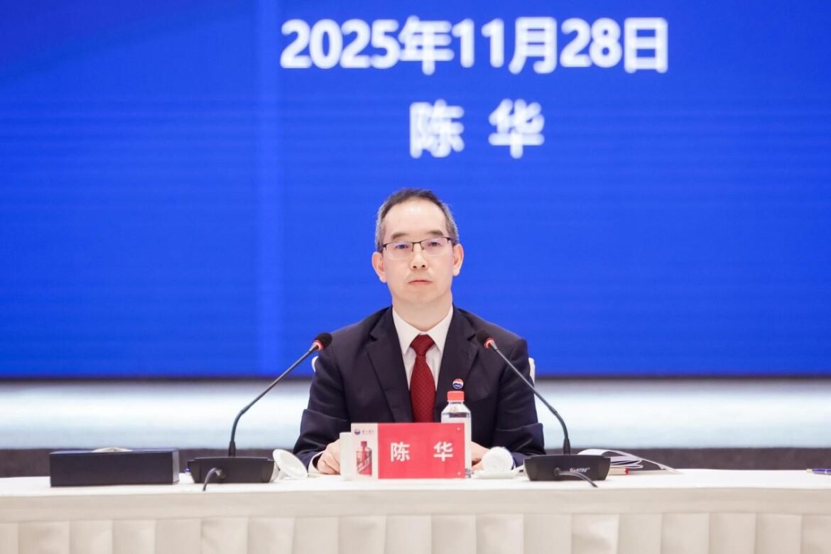 陈华首次亮相贵州茅台股东大会：不唯指标论，不以牺牲长远换取短期利益