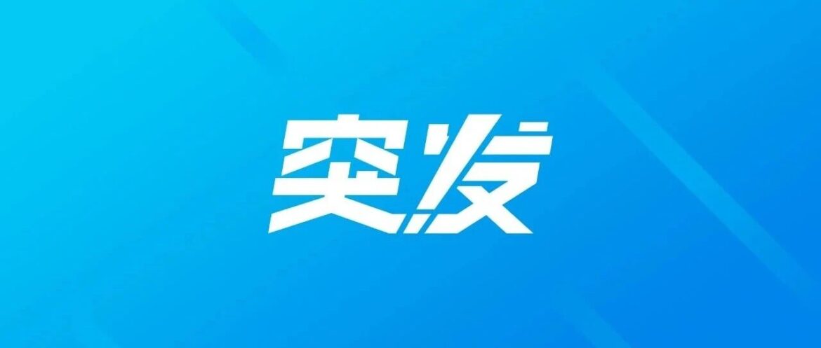 昆明发生试验列车碰撞事故，造成11死2伤