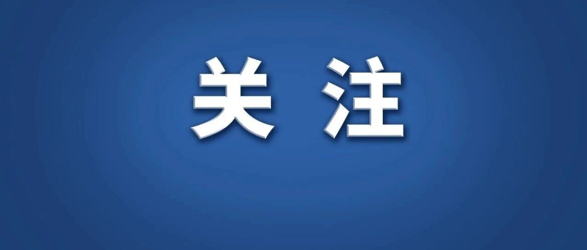 马杜罗：委内瑞拉正面临国家存亡“决定性时刻”