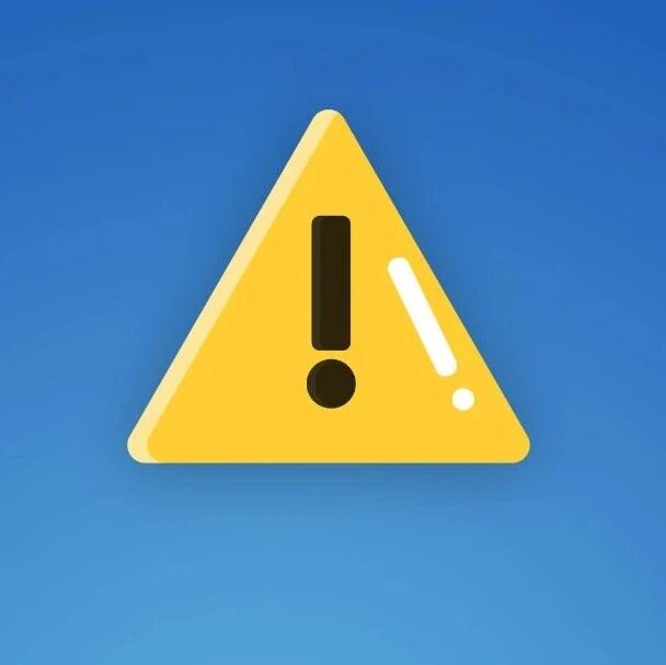 航行警告：黄海中部实弹射击