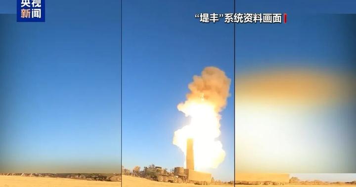 美国在日部署“堤丰”中导系统将撤离日本