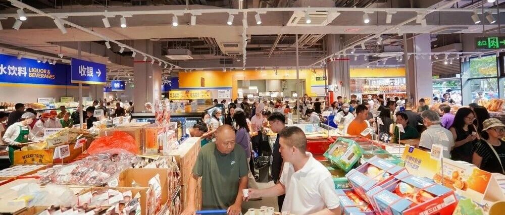 零售终于坐在消费者这边了