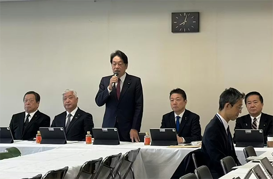 日本自民党开会讨论修改安保战略，或调整“无核三原则”