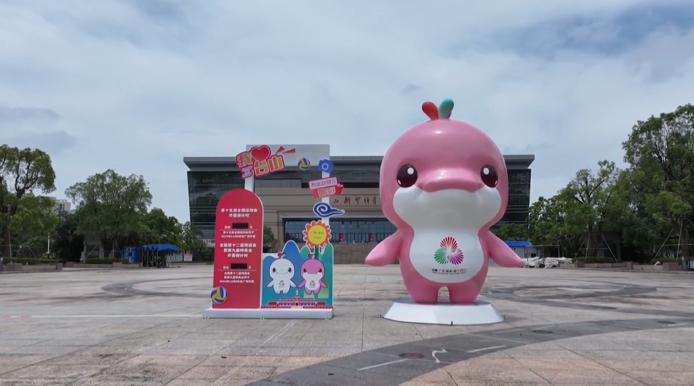 时习之丨体育强则中国强 习近平勉励体育健儿奋力拼搏