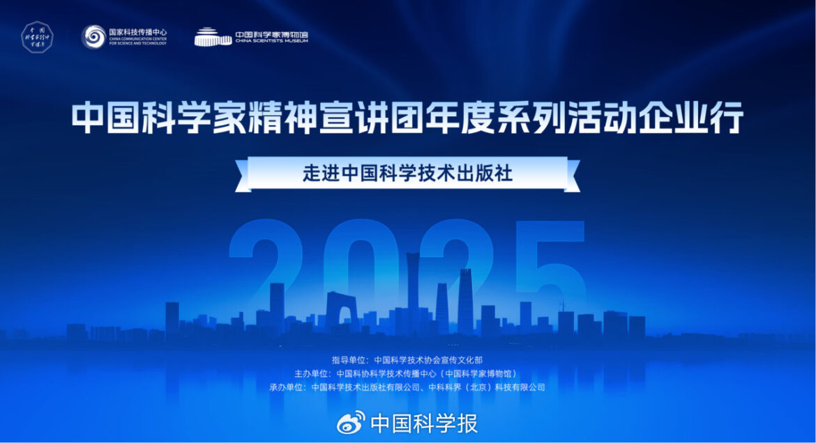 “当代毕昇”王选：为省5分钱多走一站路，却婉拒美国高薪工作邀请