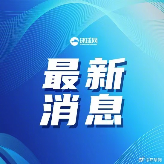 美报告：中国遥感研究后来居上