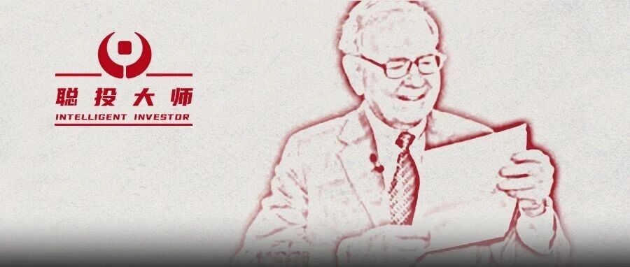 巴菲特：伟大不在于金钱，而在于善行