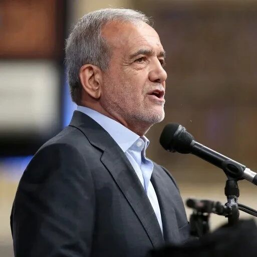 伊朗总统：迁都已不可避免