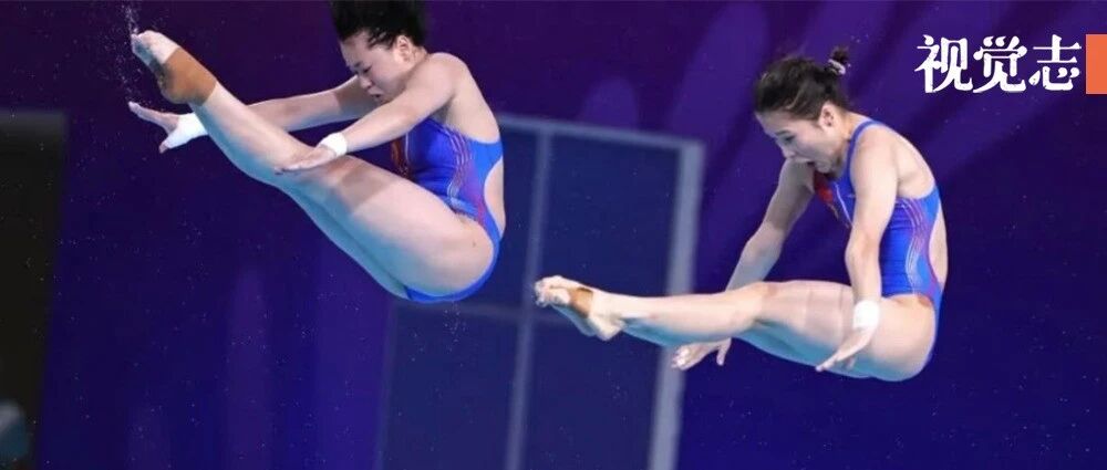 全红婵，沉重一跃