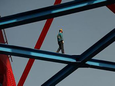 证券结算风险基金规则发布，多个品种计收比例大幅下调