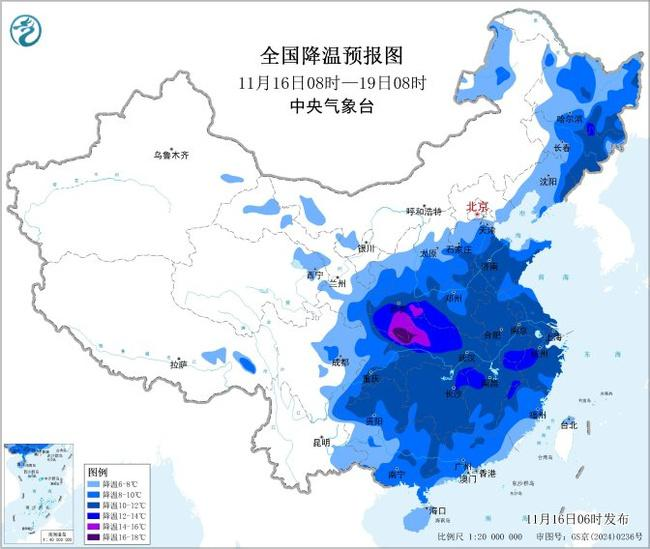 寒潮、大风蓝色预警继续发布！陕西重庆河南等地局地降温可超14℃