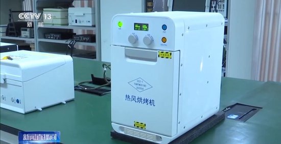 视频丨“太空厨房”装备上新 这台世界首创的炉子是如何诞生的？