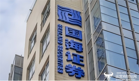 国海证券财务总监谭志华比几个副总排名都靠前 去年薪酬126.23万元