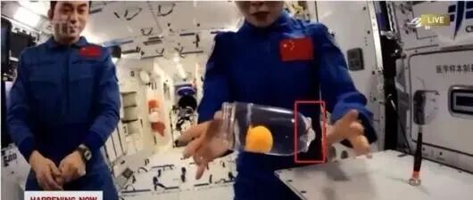 一张截图，钓出“反华党”