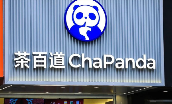 喝奶茶也要配货？ 茶百道被指“吃相难看”