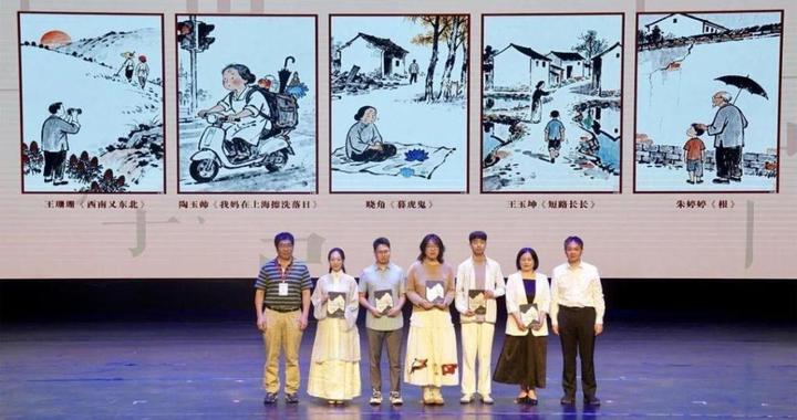 张贵华，何以为家