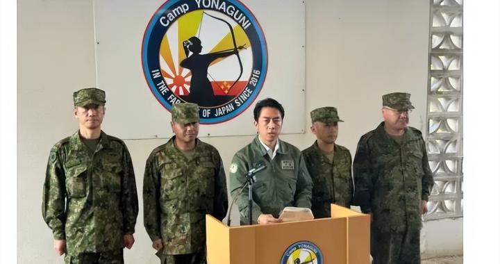 敏感区域，日本宣布部署中程导弹