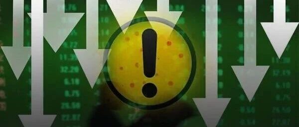 刚刚，全球大跌！美联储，突爆大消息！