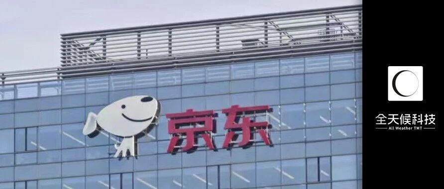 刘强东资本拼图再落一子