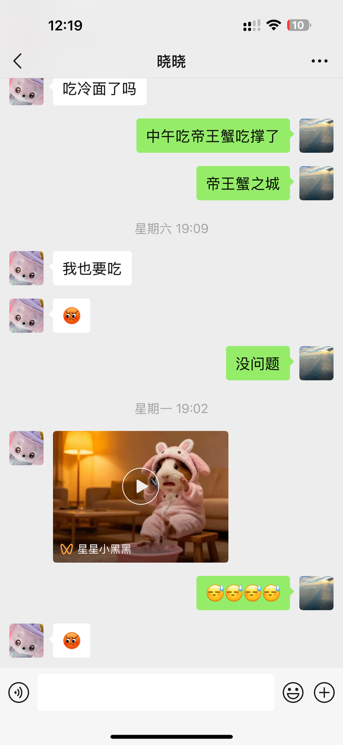 初三女生专注北京队训练，弟弟心细改高铁避737