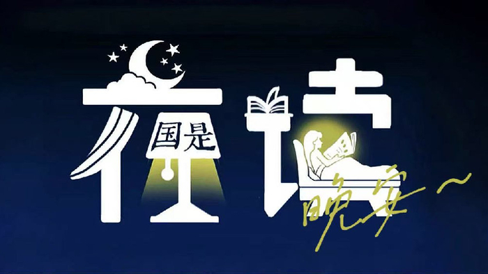 聊天这样结尾的人，一定很爱你