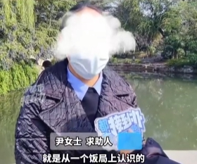 女子谈恋爱，2年借贷20多万帮男友还债，对方却“玩失踪”