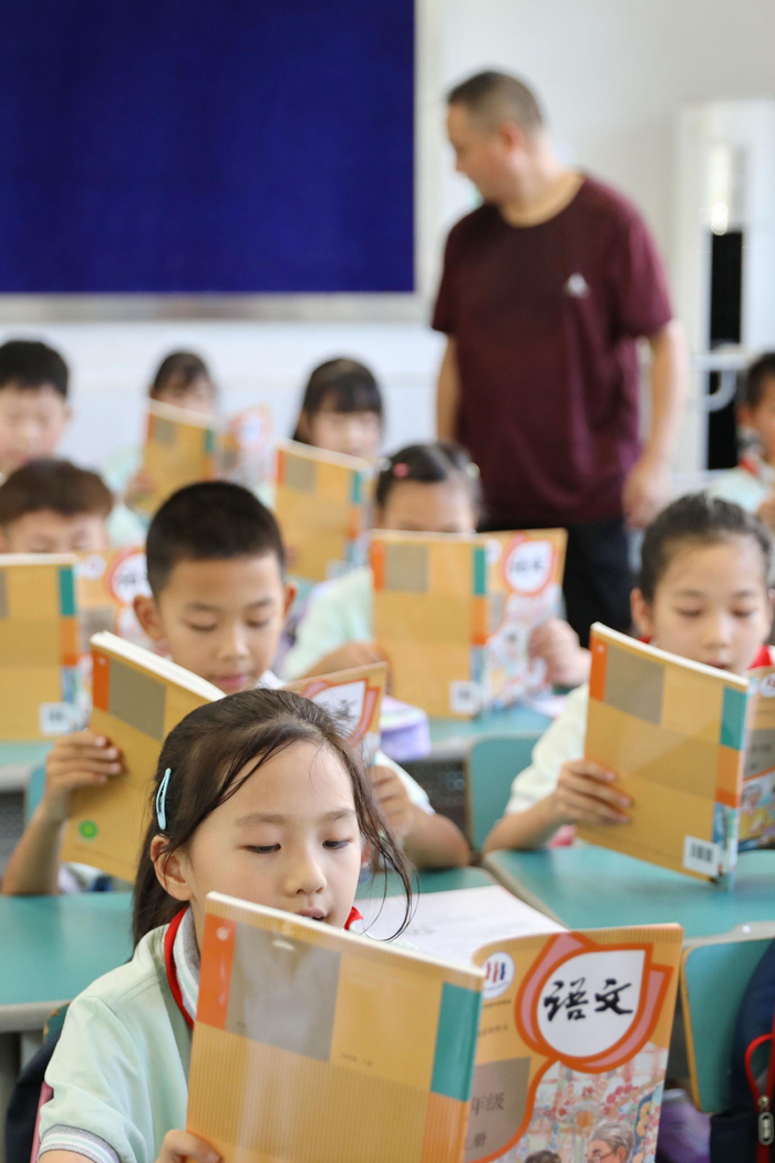 热词看未来｜办好人民满意的教育