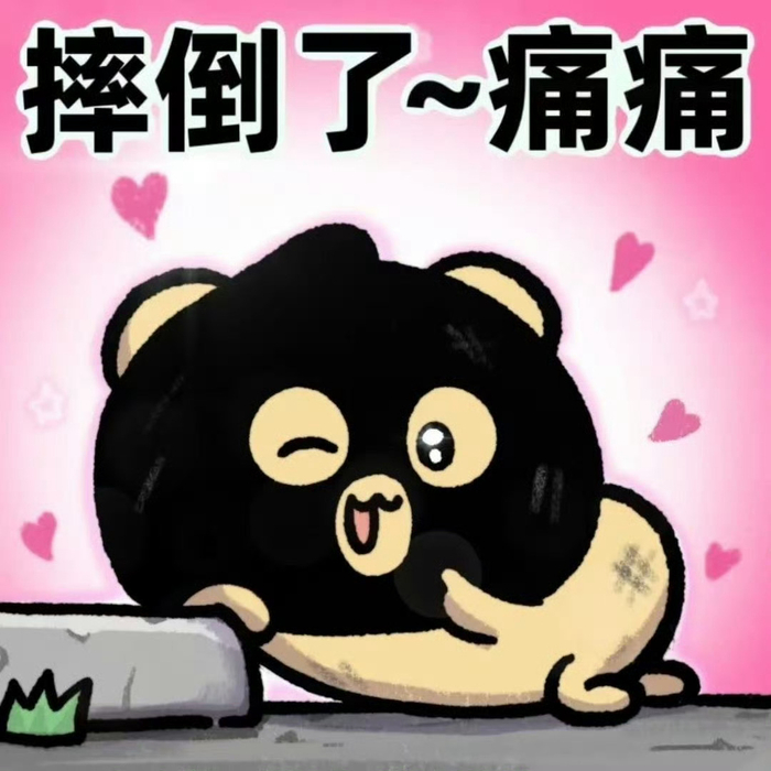 说话化解误会治愈情绪，别让沉默隔开距离