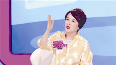 情感导师 疗愈指南