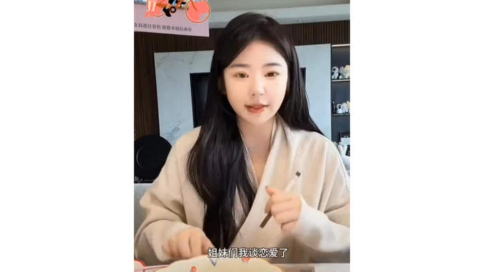 黄一鸣自曝新恋情，男方非富二代，出去不会让她花钱