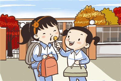 我的兄弟姐妹（上）