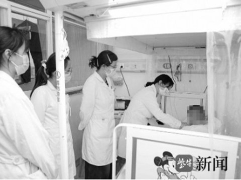 “你信我，我就拼尽全力护你”