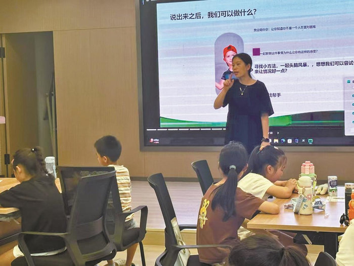 在家搭建心灵守护站