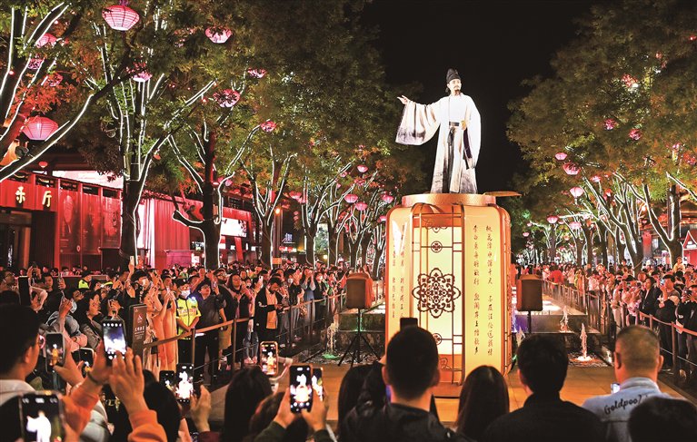 文化之约丨跨越时空的诗思