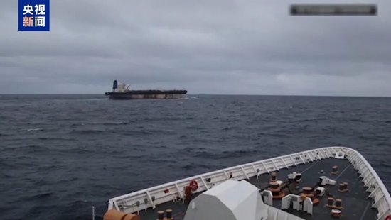 俄外交部：“马里涅拉”号油轮依法获得悬挂俄国旗航行许可，美方此前已获知该船属于俄罗斯