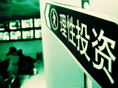 商业航天热度不减 产业链公司频获机构调研