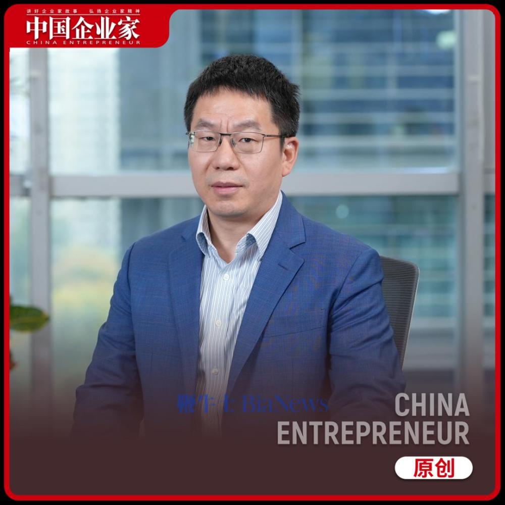 对话智谱董事长刘德兵：「中国OpenAI」的生死竞速