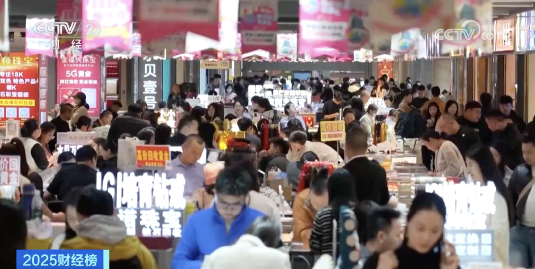 彻底卖爆了！“它，上架即售罄”