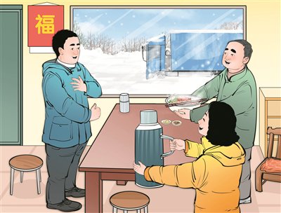 画里有话 | 让善意成为自觉