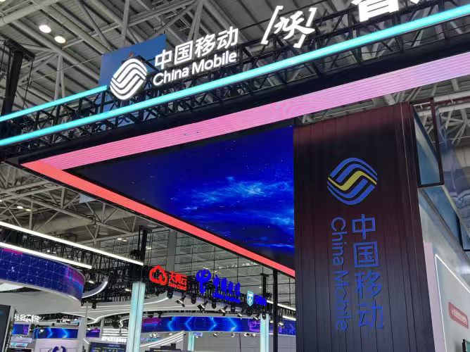 三大运营商定调2026：继续战略收缩 聚焦AI转型