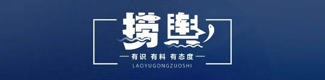 捞舆 | 无法停下，也未能前进的贾国龙