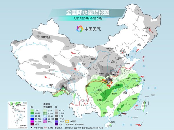 新一股冷空气今起影响我国 较大范围雨雪来袭局地有暴雪