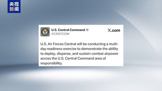 连续三天发出威胁 美总统再派舰队施压伊朗“上谈判桌”