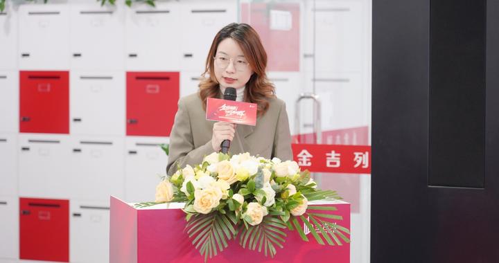 金吉列留学副总裁齐亚静解码国际教育新趋势：全周期赋能与“桥梁型”人才培养