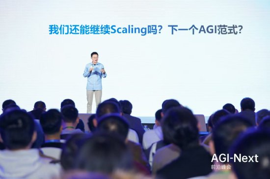 智谱创始人唐杰谈DeepSeek：很震撼，开启了“AI做事”新范式